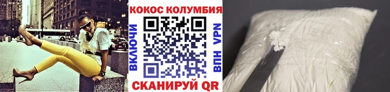 ГАШИШ Учалы