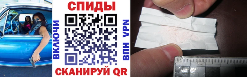 Amphetamine VHQ  blacksprut ссылки  Учалы 