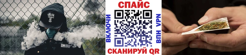 Бутират оксибутират Учалы