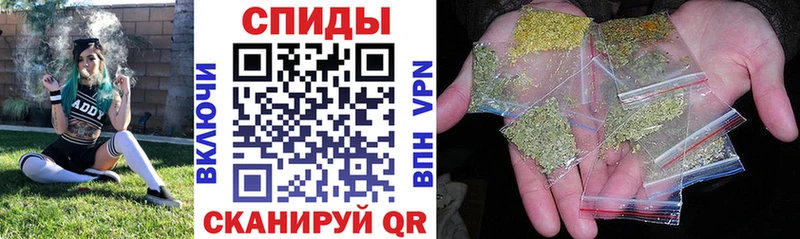Бутират буратино Учалы