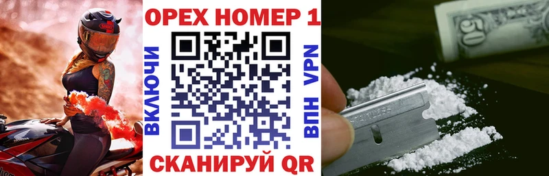 COCAIN 98%  Учалы 