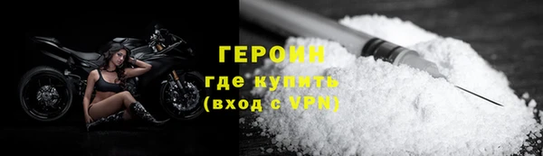 скорость Армянск