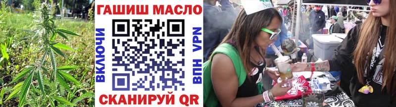Дистиллят ТГК концентрат  Учалы 